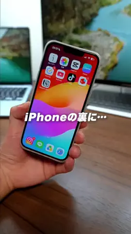 あすか｜iPhoneとガジェットのTikTok投稿