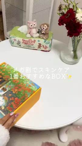 ももな♡vlogのTikTok投稿