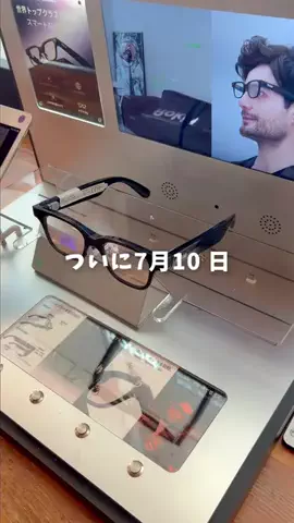 あすか｜iPhoneとガジェットのTikTok投稿