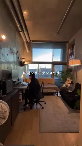 コンクリのGEN🪨のTikTok投稿