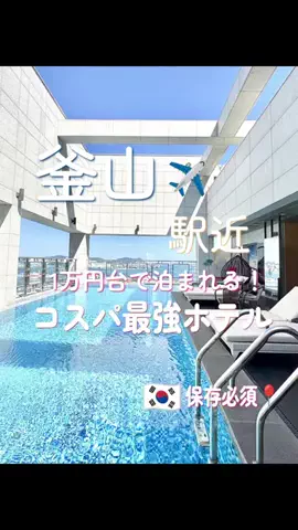 三宅裕子のTikTok投稿