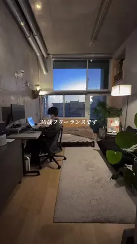 コンクリのGEN🪨のTikTok投稿