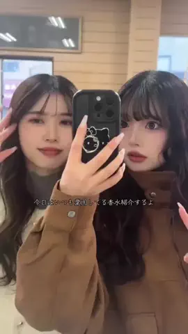 55のTikTok投稿