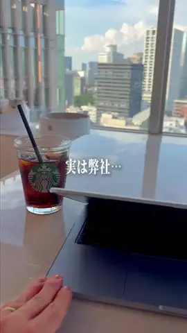 あすか｜iPhoneとガジェットのTikTok投稿