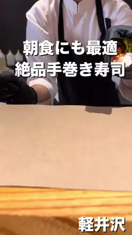 seiji2002のTikTok投稿