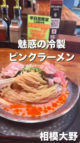 seiji2002のTikTok投稿