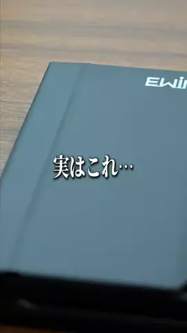 あすか｜iPhoneとガジェットのTikTok投稿