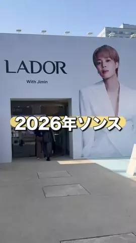 🍖코토おにく🤎のTikTok投稿