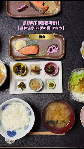 あゆ☆コットンボールランプ専門店のTikTok投稿