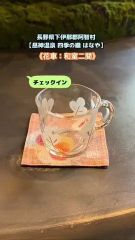 あゆ☆コットンボールランプ専門店のTikTok投稿