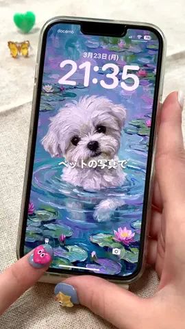 dada_instastoryのTikTok投稿