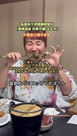 あゆ☆コットンボールランプ専門店のTikTok投稿