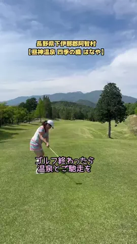 あゆ☆コットンボールランプ専門店のTikTok投稿