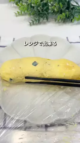 さっぷ｜やる気ゼロでも出来るレシピのTikTok投稿