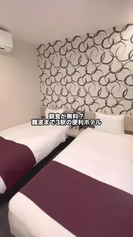 グルメちゃんの旅のTikTok投稿