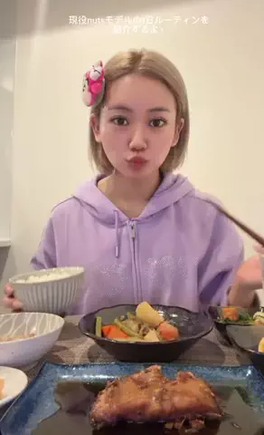 中村りおん(りぃたむ)のTikTok投稿