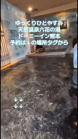 トアンもん　チャンネルのTikTok投稿