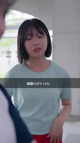 ポチッとドラマのTikTok投稿