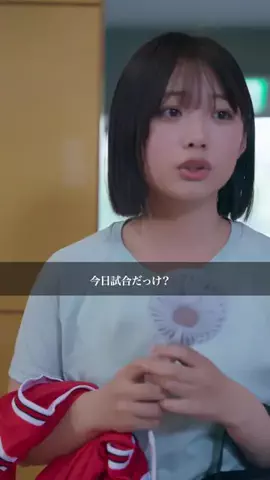 ポチッとドラマのTikTok投稿