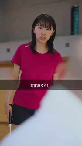 ポチッとドラマのTikTok投稿