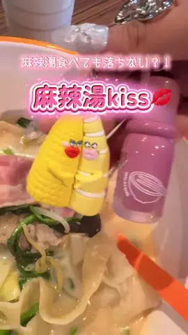 きゅうふら🐧🐬のTikTok投稿