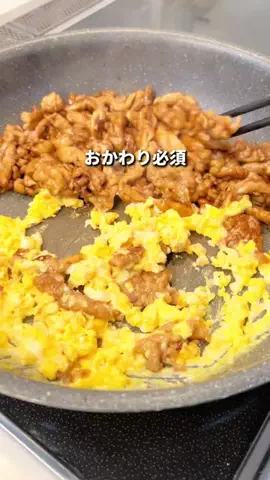さっぷ｜やる気ゼロでも出来るレシピのTikTok投稿