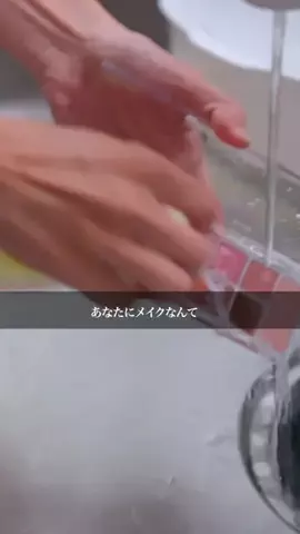 ポチッとドラマのTikTok投稿