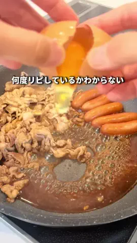 さっぷ｜やる気ゼロでも出来るレシピのTikTok投稿