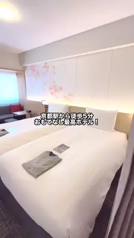 グルメちゃんの旅のTikTok投稿