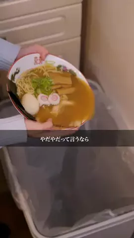 ポチッとドラマのTikTok投稿