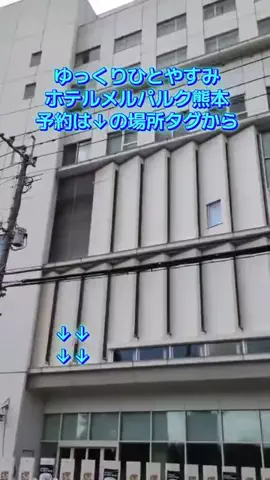 トアンもん　チャンネルのTikTok投稿