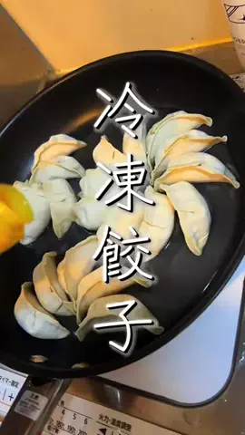 Y-ISTP-AのTikTok投稿