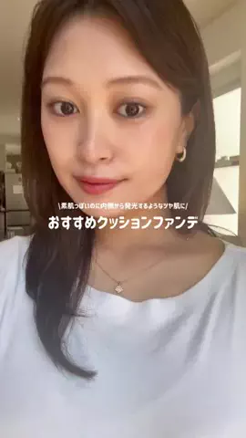 マナですのTikTok投稿