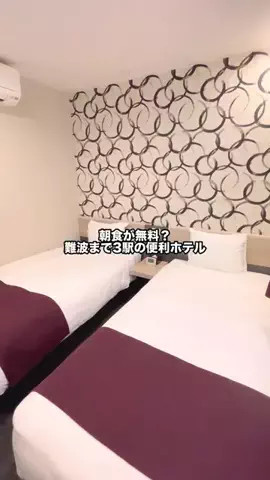 グルメちゃんの旅のTikTok投稿