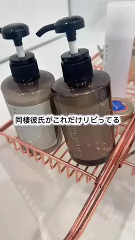 みな@平成女のTikTok投稿