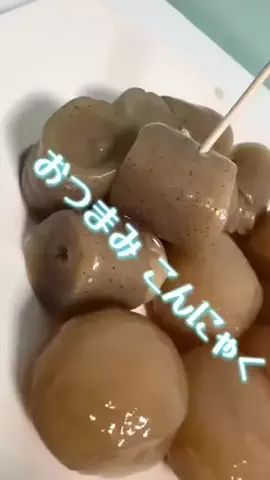 Y-ISTP-AのTikTok投稿