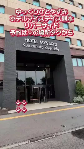 トアンもん　チャンネルのTikTok投稿