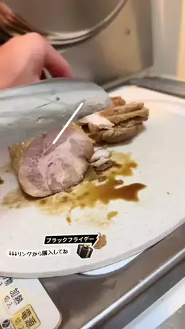 Y-ISTP-AのTikTok投稿