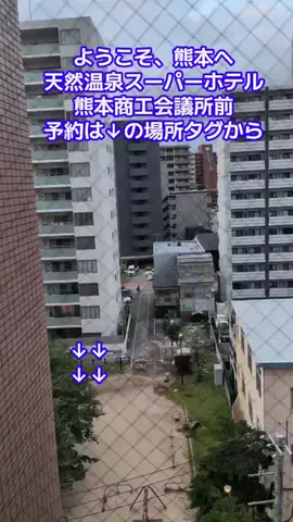 トアンもん　チャンネルのTikTok投稿