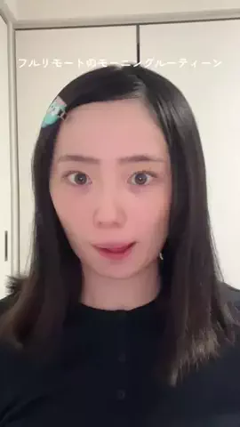 ぬぬこのTikTok投稿