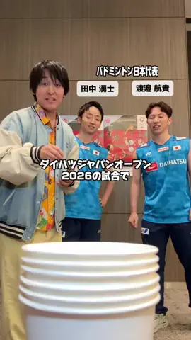 じーつー👆のTikTok投稿