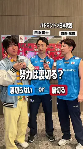 じーつー👆のTikTok投稿