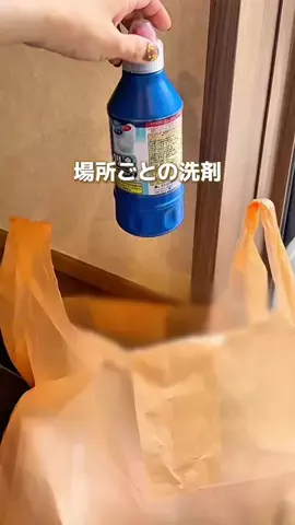 meme♡のTikTok投稿