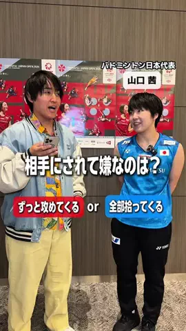 じーつー👆のTikTok投稿