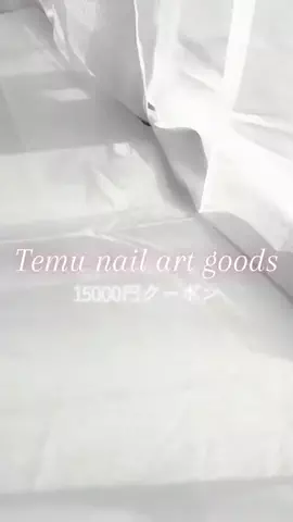 𝓕 ♡オタク痛nailのTikTok投稿