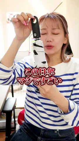 oshikatsu_maruのTikTok投稿