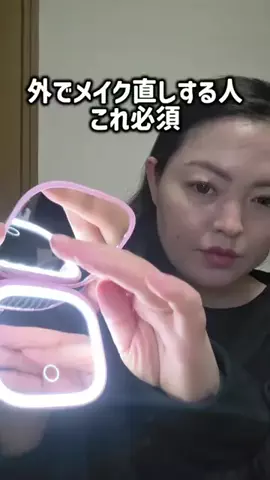 レオンママ🌻🐯｜バズ商品紹介のTikTok投稿