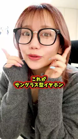 oshikatsu_maruのTikTok投稿
