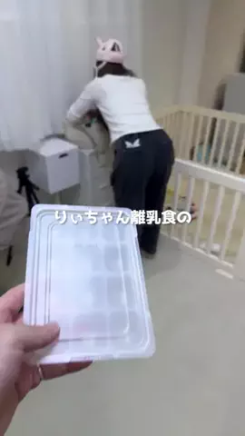りゅなりさのTikTok投稿