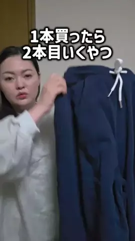 レオンママ🌻🐯｜バズ商品紹介のTikTok投稿
